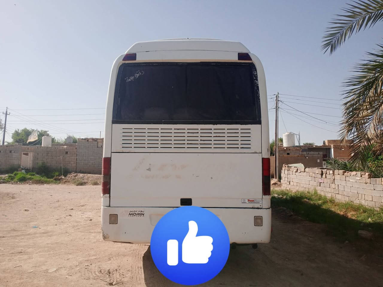 اسلام عليكم 350للبيع اتصالالسلام ***********
