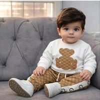 موصل حي سومر • ٦شهور-سنتين • فانيل تركي