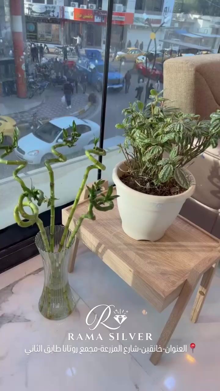 حلقات خطوبة الجمال و الاناقة فضة ايطالي 
العنوان خانقين شارع المزرعه عمارة روتانا طابق الثاني


**إذا كنت صاحب هذا الإعلان وتريد حذفه لأي سبب، رجاءا أرسل رسالة إلى الدعم الفني**