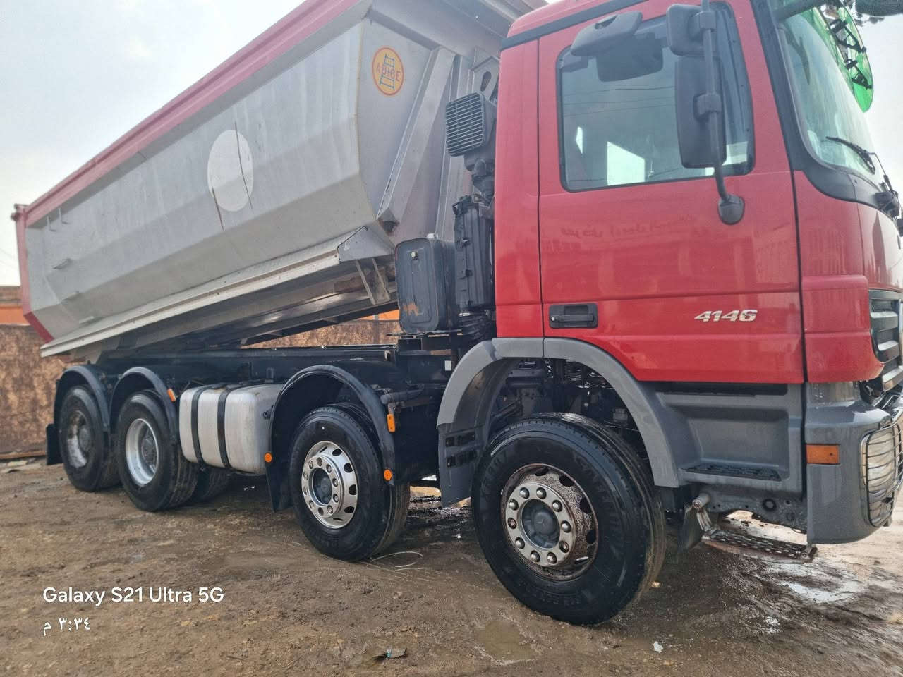 ٢٠٠٤ بصره تحويل  ثاني يوم مكفوله كفاله عامه نظافة ١٠٠ بل ١٠٠ السعر  ٦٧٠ مع المجال   مكان في قضاء الصويرة  ***********. ***********.  ابو فهد المعموري
