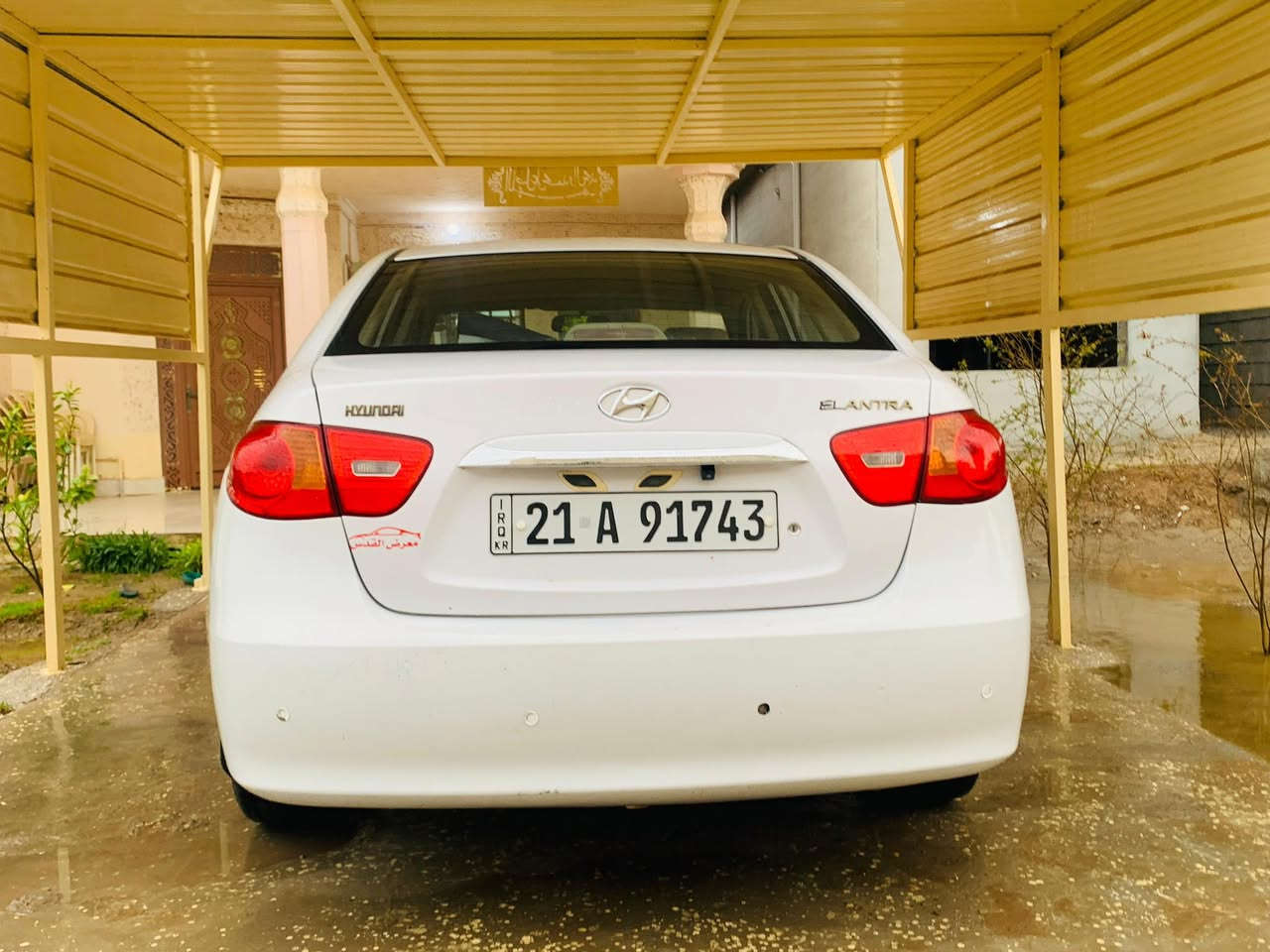 السلام عليكم
النترا مقدس 2011 مقدس بأسمي تريد وكاله او تحويل بدون صبخ بيها مكانين بارد ومكانين رصعات  فقد كير محرك كله بالشرط تايرات جديده السعر 109 وبيها مجال بسيط موبايل
***********
***********
