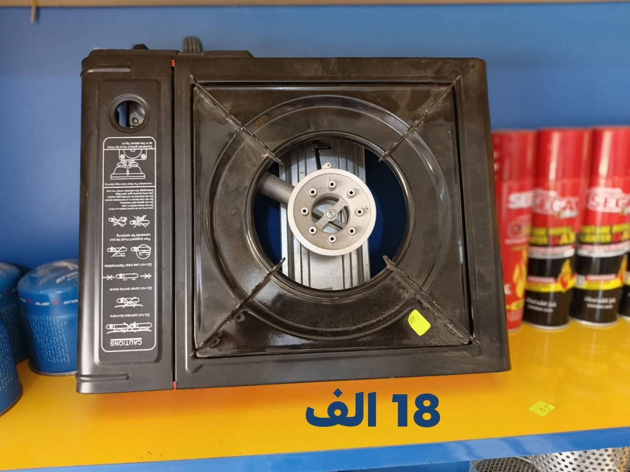 رمادي سجاريه قرب ماركت الشهيد
للتواصل
***********

