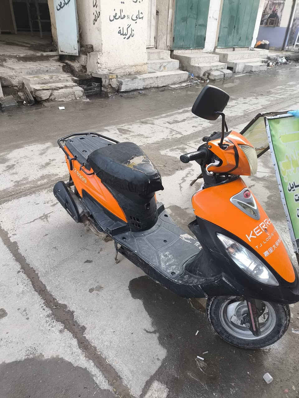 السلام عليكم كامكو في تو نضيفه كلش الدراجه.
السلام عليكم كامكو في تو نضيفه كلش الدراجه. موديل 2015 .
كلشي شغال بيها.  الدراجه مفتوحه ولفات فقط
دراجه خير من الله الله شاهد. . السعر 550وبيها مجال قليل حق الجيه
المكان قضاء الشطره. اي استفسار مراسله الصفحه او الاتصال ع الرقم بي واتساب ***********
