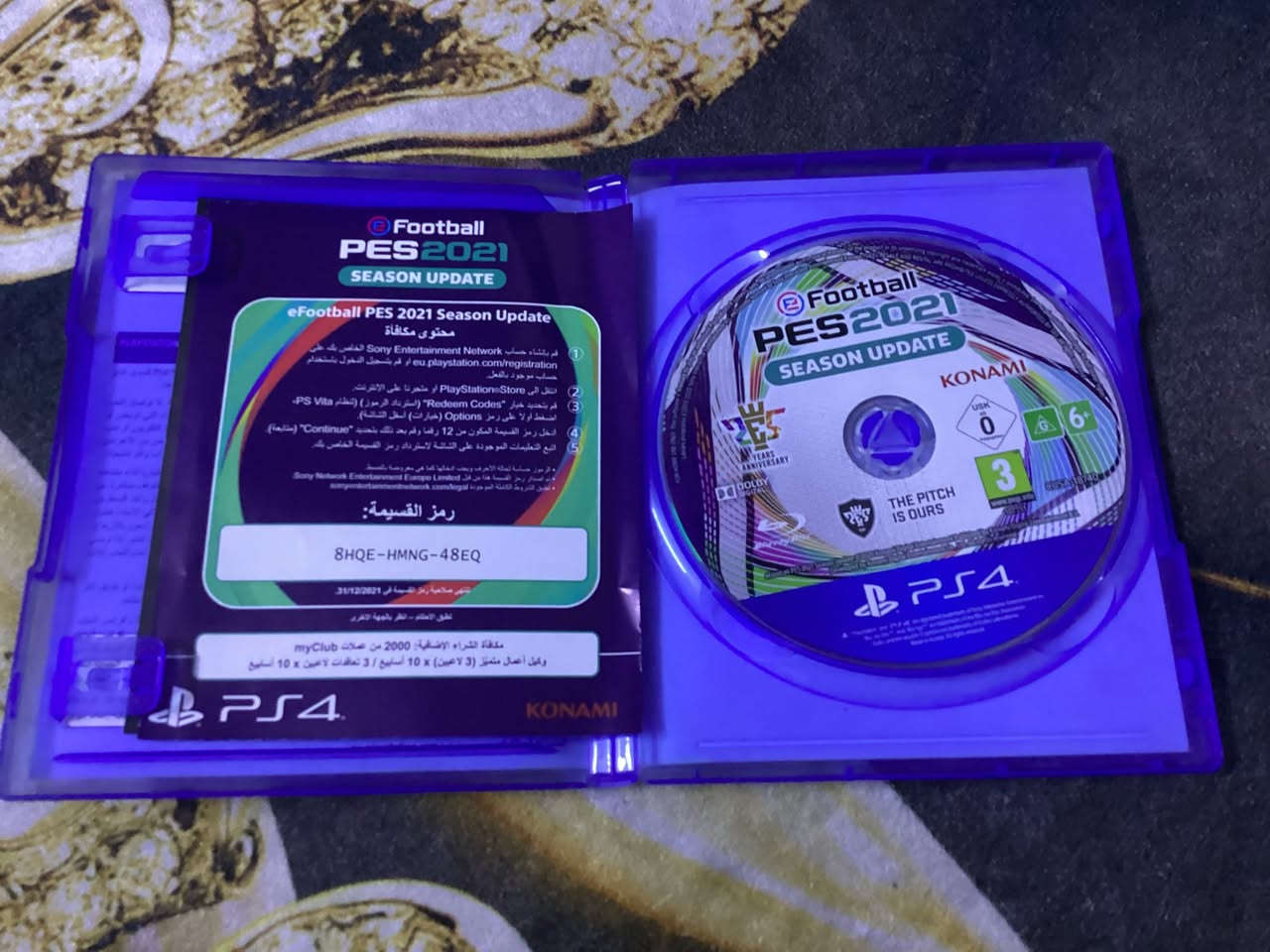 قرص بيس البيع نضيف 100%  سعره 80 قفل  مكاني بغداد حي نصر. لايوجد توصيل


**إذا كنت صاحب هذا الإعلان وتريد حذفه لأي سبب، رجاءا أرسل رسالة إلى الدعم الفني**