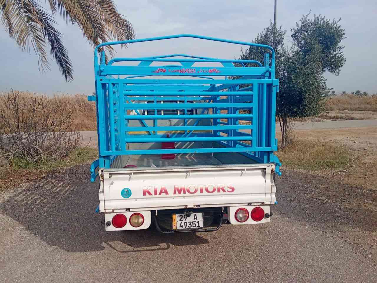 كيا بنگو موديل 2018 
اردني باب اول 
رقم واسط عريض  
كفاله عامه
بأسمي تحويل بنفس الاسبوع 
تخم تاير جديد 
حداديه جديده 
تدفئه تبريد شغالات 
شاصي مكفول 
كير واكسن وضع الشركه 
محرك وضع الشركه لا تنقيص ولا تبخير 
السياره جاهزه من كلشي ما بيها اي نقص 
السعر 130 وبيها مجال حگ الجيه 
***********... مكان السياره واسط قضاء الصويره
