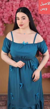 كمية محدودة • عالخاص • أربيل