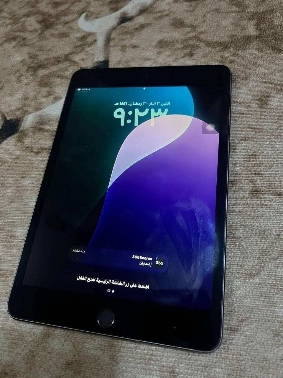السلام عليكم..

كلكسي اس٢٠ بلس بلادي السعر ١٧٠ يشغل ٩٠ فريم ببجي 

ايباد ميني فايف بلادي السعر ١٥٠
للاستفسار خاص


**إذا كنت صاحب هذا الإعلان وتريد حذفه لأي سبب، رجاءا أرسل رسالة إلى الدعم الفني**