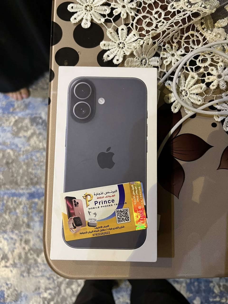 آيفون ١٧جديد استعمال أسبوعين لون اسود دبل شريحه عدد الدورات ١٧
لون اسود مكان النجف 
السعر مليون و٣٠٠بي مجال الملحقات كامله كارتونه +كيبل شحن +كفر شفاف ماستر


**إذا كنت صاحب هذا الإعلان وتريد حذفه لأي سبب، رجاءا أرسل رسالة إلى الدعم الفني**