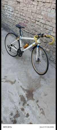 بسكل • للبيع