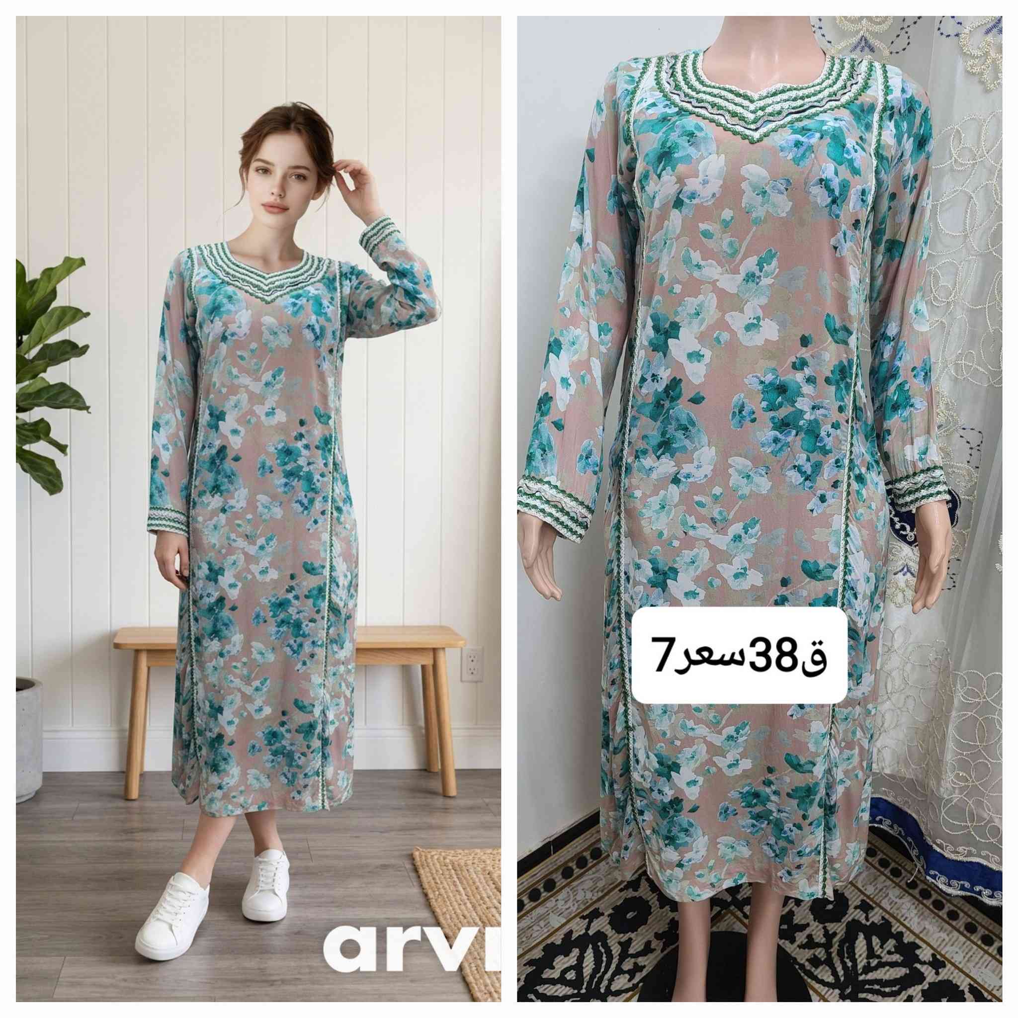 🎉🔥تخفيضات العيد وعساكم من عوادة 🔥🎉

فرصة لاتفوتكم 😍

بمناسبة العيد سويتلكم عرض المدة محدودة

 ✨اي قطعة داخل المنشور بسعر 5الاف دينار ✨

⏰لمدة 3ايام فقط 

تالقي بجمل الكلبيات بسعر مناسب 💃

📩حجز خاص

🚕توصيل متوفر


**إذا كنت صاحب هذا الإعلان وتريد حذفه لأي سبب، رجاءا أرسل رسالة إلى الدعم الفني**