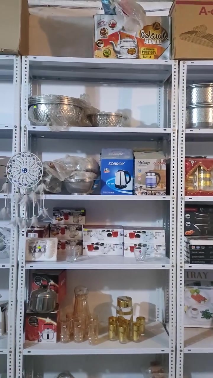 بسم الله الرحمن الرحيم
مواد منزليه لاهل المحلات بسعر الجمله . تعزيل المحل لضروف خاصه. الموقع المحاويل منطقة الشاكريه بالقرب من حسينية الامام الحسين عليه السلام.
***********
