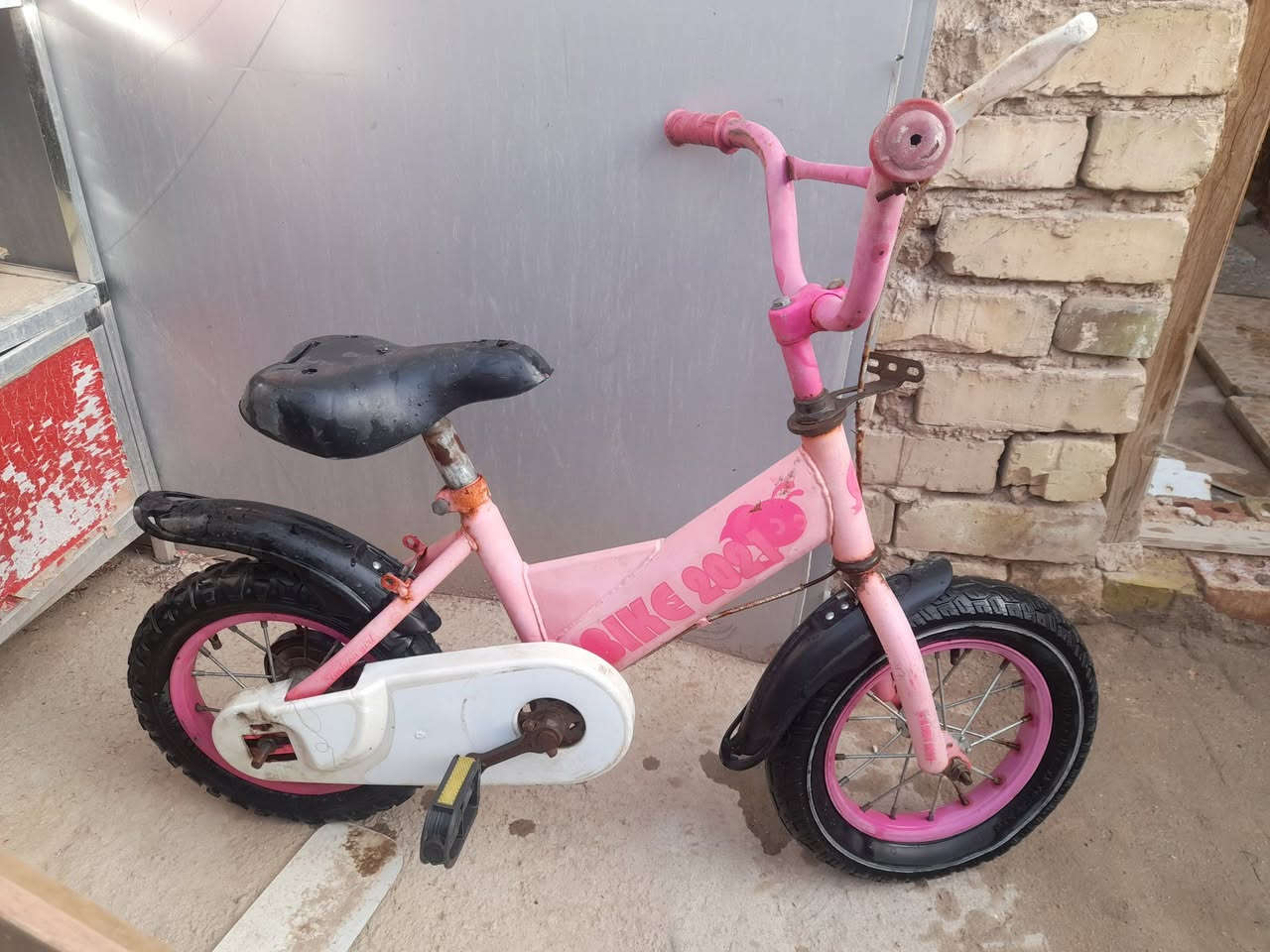 باسكلات للبيع حجم ١٢وحجم ١٦ سعر الواحد ١٥قفل المكان النجف الاشرف


**إذا كنت صاحب هذا الإعلان وتريد حذفه لأي سبب، رجاءا أرسل رسالة إلى الدعم الفني**