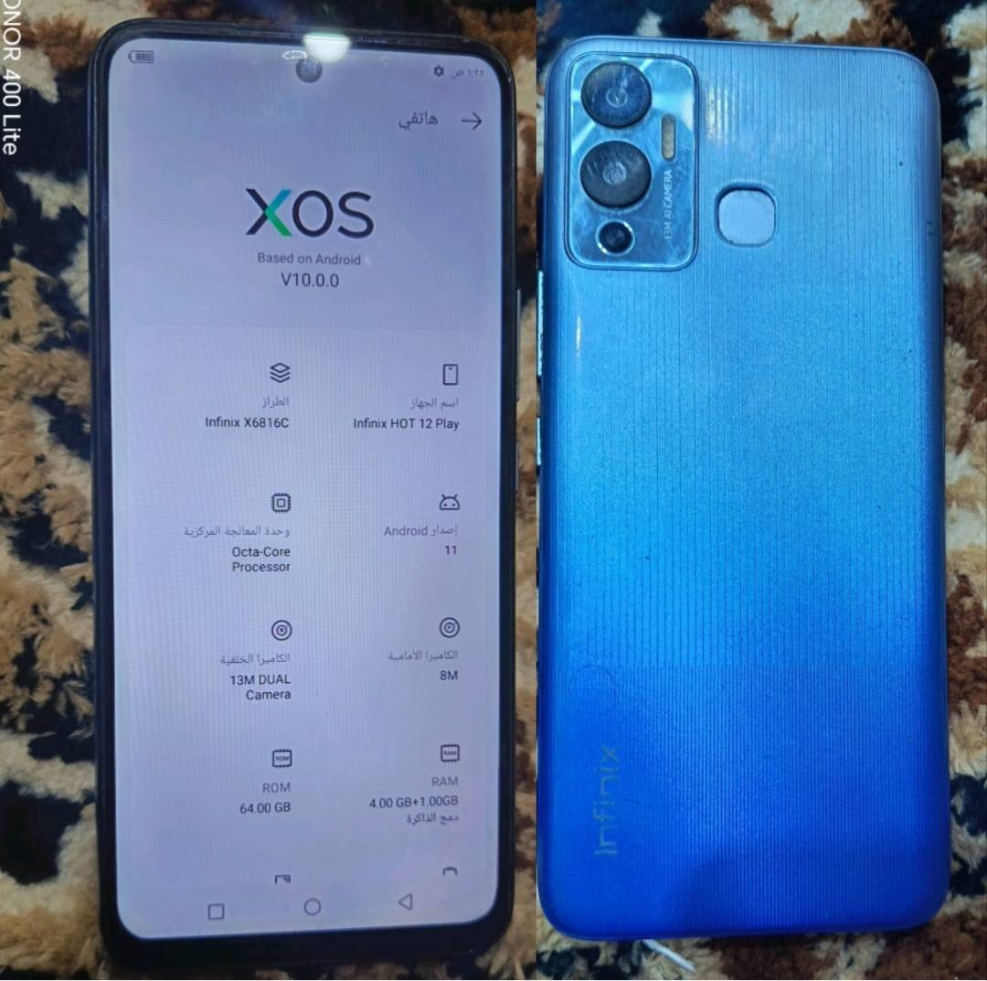 سلام عليكم اجهزه للبيع مامصلحات  اسعار ثابته مو شراي لايراسل عليه الله
انفنكس سمارت 7 ذاكره 64 مامصلح عشوائيه6 
السعر50 قفله 
ريدمي 9a ذاكره 32 بي فطر واحد باشاشه 
السعر40 قفله 
انفنكس هوت12 بلي ذاكره 64 شخط مابي
السعر70 قفله 
 تكنوكامون20 برو ذاكره 256 بي فطور كله شغال
السعر80 قفله 
مكاني رميثه 
***********
