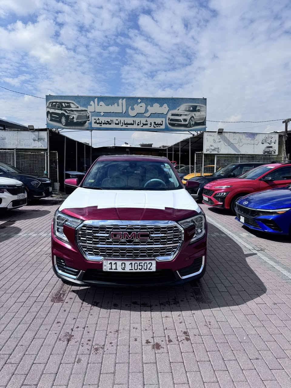 سلام عليكم جمسي تيران مديل 2024 امريكي حادثه بنيد بدل وجملغ  معمر نفسه باقي السياره مكفوله  مرقمه بغداد بسمي تحويل مباشر موصفات بصمه وشاشه ورادار وجلد وبعد بيه هواي موصفات السعر 169 $$ قفل مكان السياره بغداد 
***********
