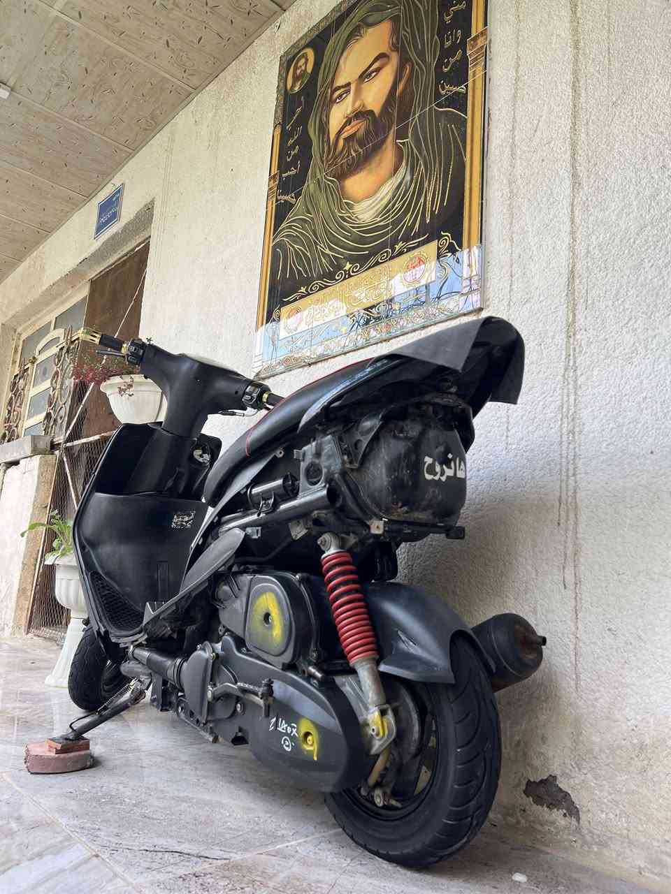 دراجه ماكس عدله للبيع  المكان ناصريه مركز التفاصيل خاص ول سعر خاص


**إذا كنت صاحب هذا الإعلان وتريد حذفه لأي سبب، رجاءا أرسل رسالة إلى الدعم الفني**