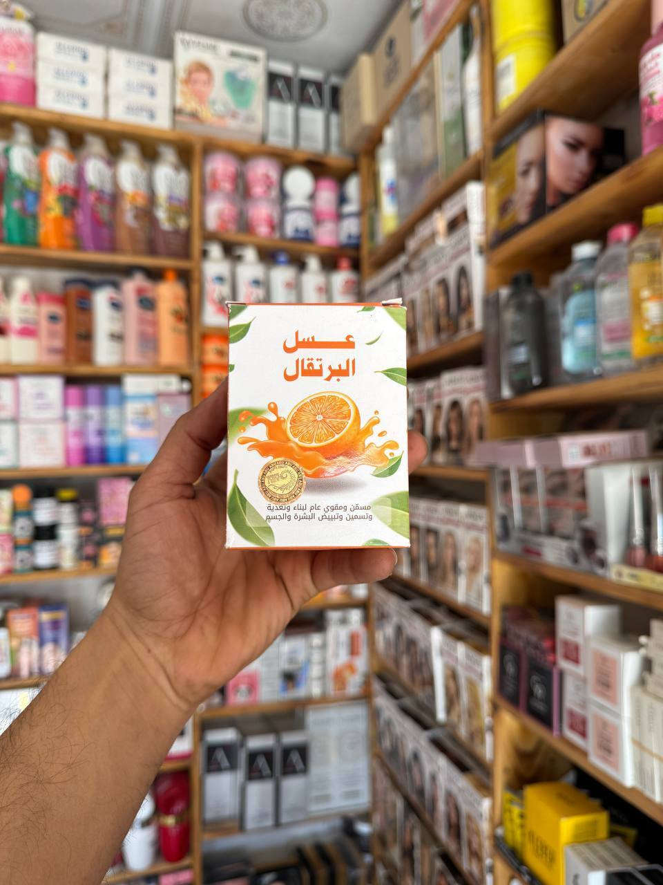 عنوان المحل
حي الصدرين / بداية فرع حسينية الطعيسي من جهة السوگ / مقابيل افران رضا النصر 

التوصيل مجاني داخل النصر


**إذا كنت صاحب هذا الإعلان وتريد حذفه لأي سبب، رجاءا أرسل رسالة إلى الدعم الفني**