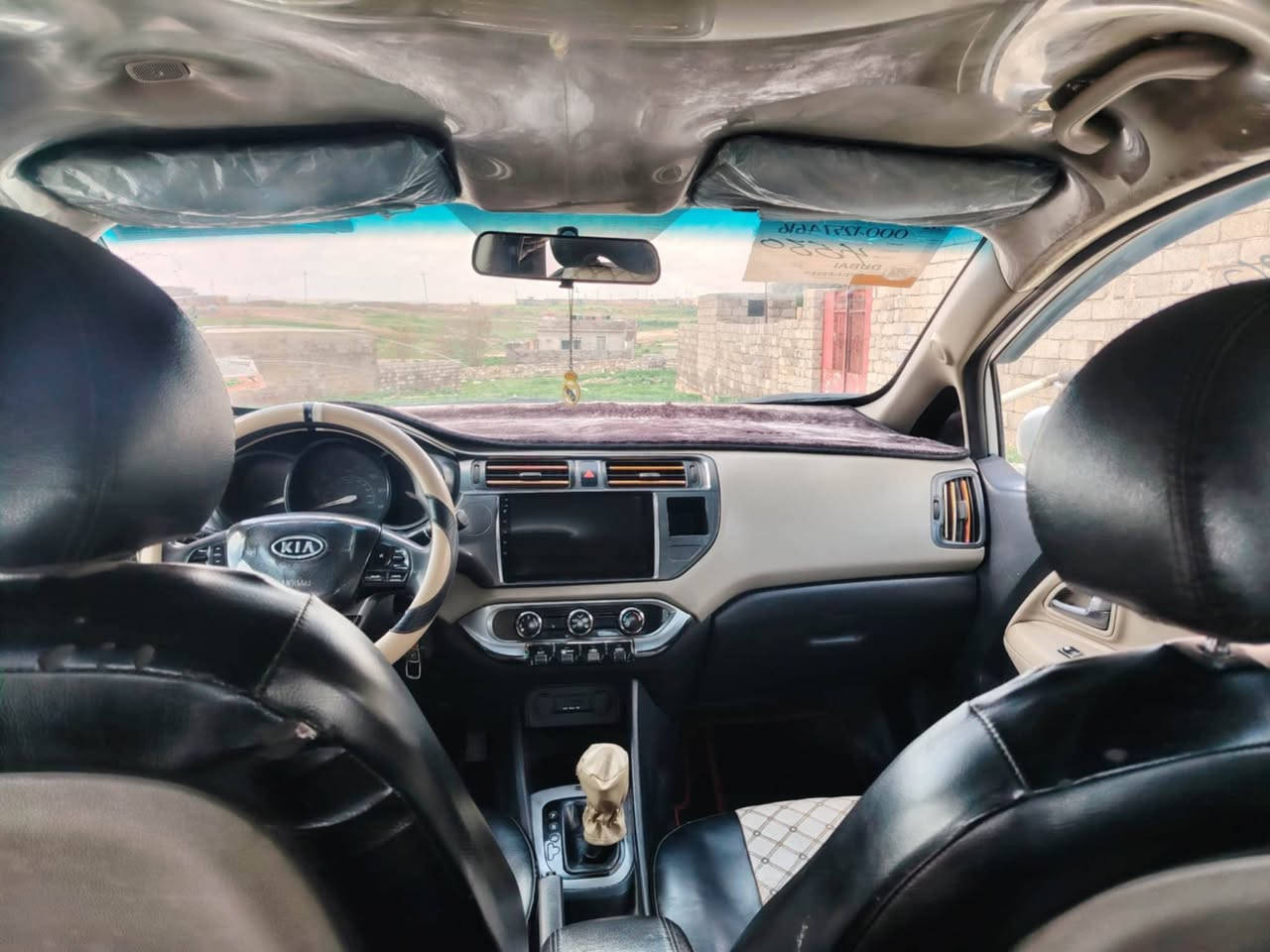 كيا ريو مغولي لبيع او ومراوس اكسن دبدوب كير محرك شرط جي دي اي ١٦ مال كصه جديد والكشر عل فحص بيها معجون جاملق الخلفي دواخل شرط كاربون بنزين بيها
*********** مكلف بل نشر تصل عل صاحبها مكان حي المامون
