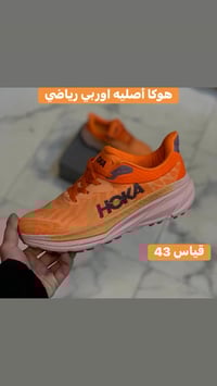 قطع اوروبي • اصلية • أسعار جملة