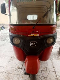 تكتك 2017 • اوراق اصلية • بغداد بوب الشام