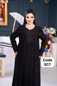 كشمير • اسود فاحم • مقاسات L-XL-2x-3x