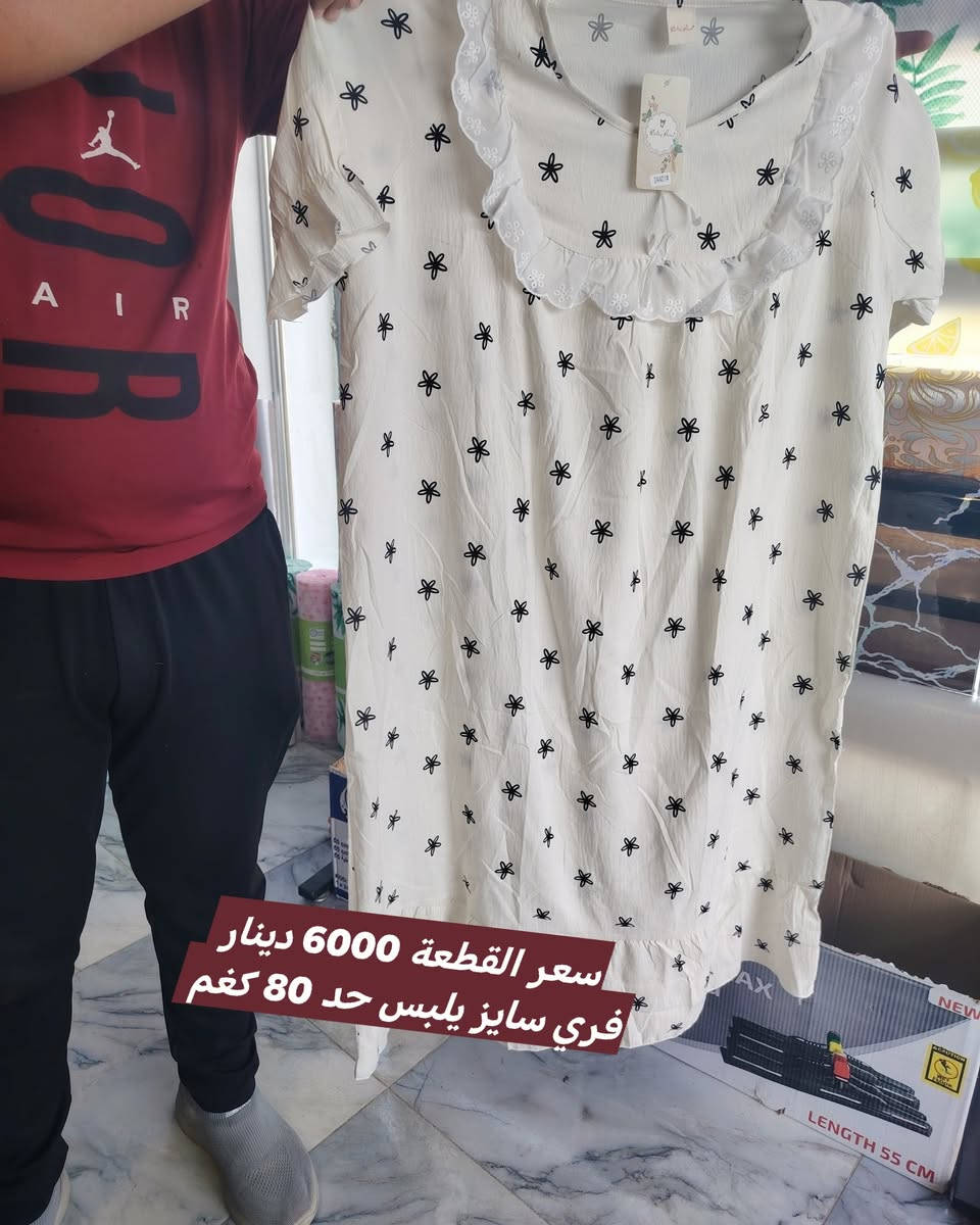 بسم الله الرحمن الرحيم

🔥🔥🔥🔥
بضاعة جديدة من سنتر الوحدة لتجارة المواد المنزلية والهديا

🌹🌹🌹 كمية محدودة جدا 🌹🌹🌹

يرجى الاعجاب بالصفحة والتعليق ب تم✅ ليصلكم جديدنا

سيتم اغلاق ⛔ الصفحة القديمة برجاء الاعجاب ومتابعة هذا الصفحة

داخل الصفحة هناك المزيد من البضاعة المميزة وباسعار تنافسية ..🔥🔥

نتشرف بزيارتكم ❤️
العنوان : موصل - حي الوحدة 
قرب اسيا للتسوق سايدين سيطرة القديمة - السايدين شاروما الريف بعد منتزه الصابرين

يوجد توصيل داخل الموصل والمحافظات للتواصل مراسة الصفحة او التواصل عن طريق الواتساب او الاتصال على الرقم التالي ///
0774 765 6990
للطلب والاستفسار يرجى مراسلة الصفحة
#منزلية
#هدايا
#لعب_اطفال
#ادوات_مطبخ
