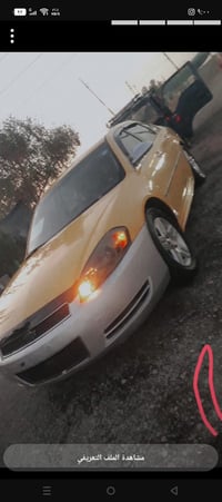 ماليبو • ٢٠١١ • منظومة غاز