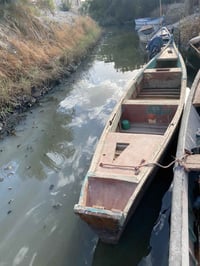بلم • ابي الخصيب • البصره