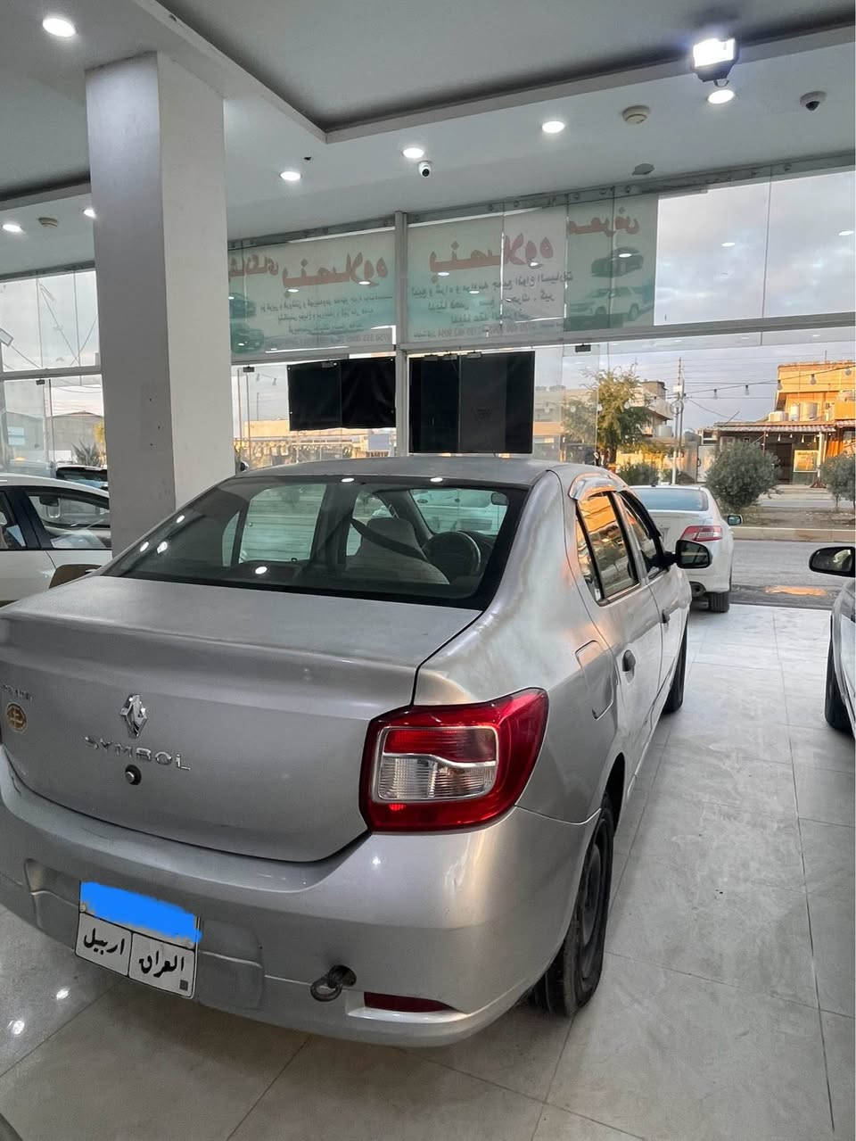 ***********

رینۆ سمبول ٢٠١٦ گێر مەکینە بەشەرت تەقە و رەقە بەشەرت 
سەیارەکە بێ سبوغە  بەس کال بوونەوەی هەیە 
٧ وەرەقە و نیو غرامەی لەسەرە أربيل, العراق
