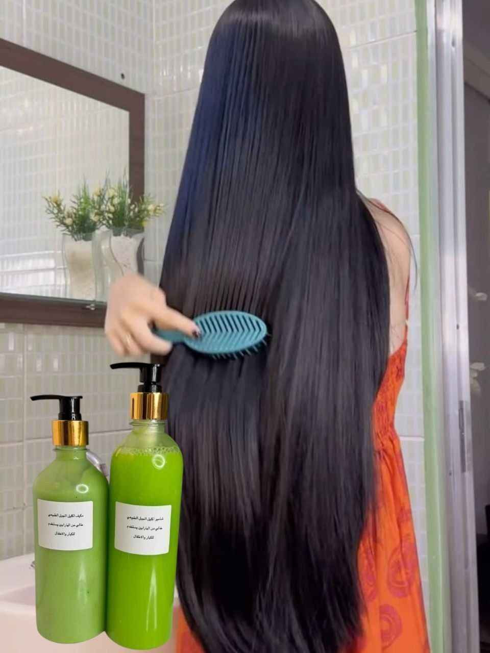 شامبو + مكيف إكليل الجبل ✨
سر الشعر الصحي والقوي من أول استعمال 🌿💚
ينظف فروة الرأس بعمق ويقلل التساقط، ويقوي الشعر من الجذور للأطراف ✨
المكيف يرطب وينعم ويخلي الشعر حرير وسهل التصفيف 😍
📩 للطلب راسلينا خاص

الحجم 500 مل المحمودية, بابل


**إذا كنت صاحب هذا الإعلان وتريد حذفه لأي سبب، رجاءا أرسل رسالة إلى الدعم الفني**