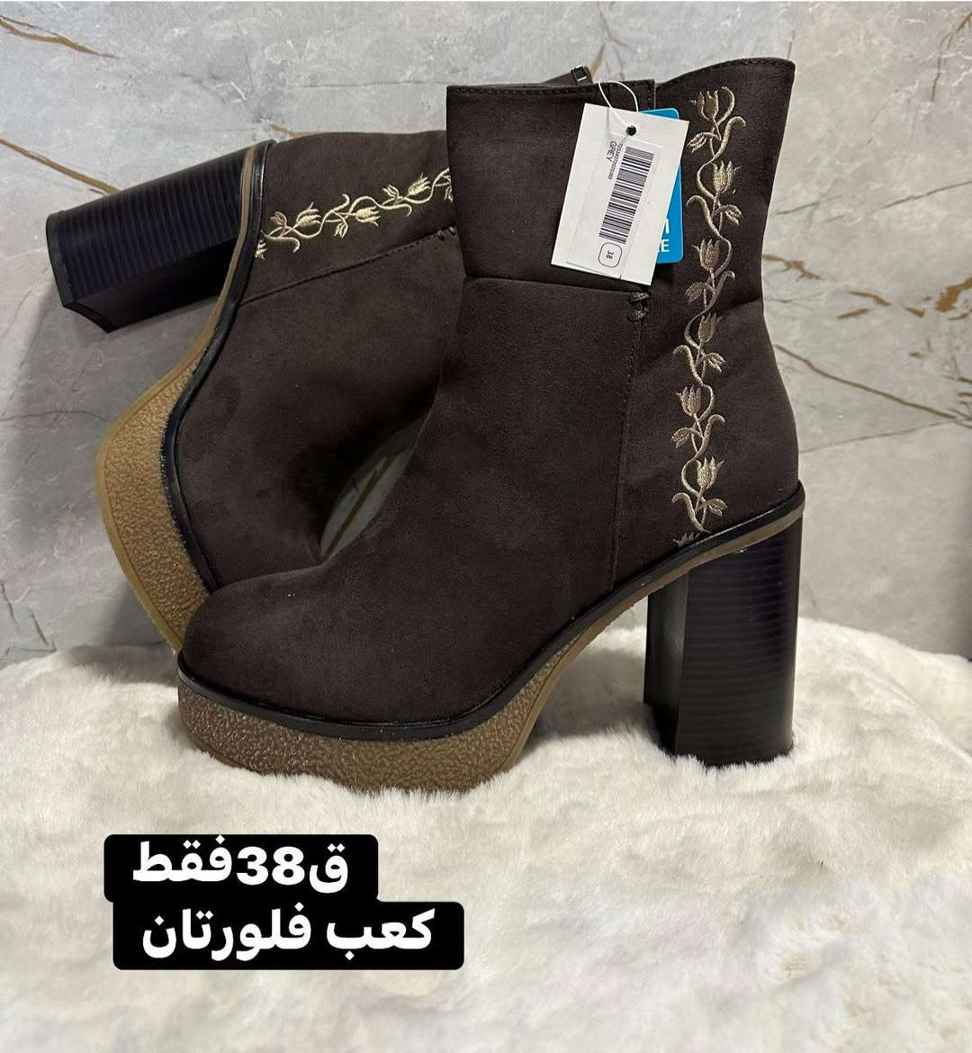 قطع اخيره اي قطعه داخل المنشور سعرها 10 الف فقط
تخفيضات حتى نفاذ الكميه❤️
يوجد توصيل لكل محافظات العراق🙏🏻


**إذا كنت صاحب هذا الإعلان وتريد حذفه لأي سبب، رجاءا أرسل رسالة إلى الدعم الفني**