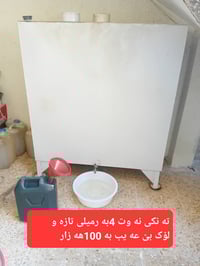 جديد • الكترونيات • سليمانية