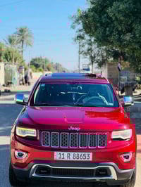 خليجيه • ٢٠١٤ • فول فورويل