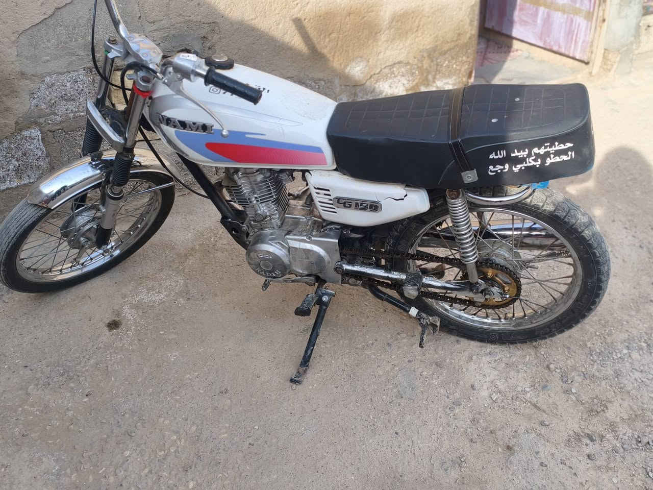 السلام عليكم دراجه للبيع موديل 18 كلك مكفولة. من سرقة دراجه نضيف وحلوه شراي يتصل علئ رقمي ***********
