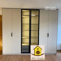 عمل كنتور حسب طلب الزبون  للتواصل عبر واتس 07764386255  (نحن ندع أعمال...