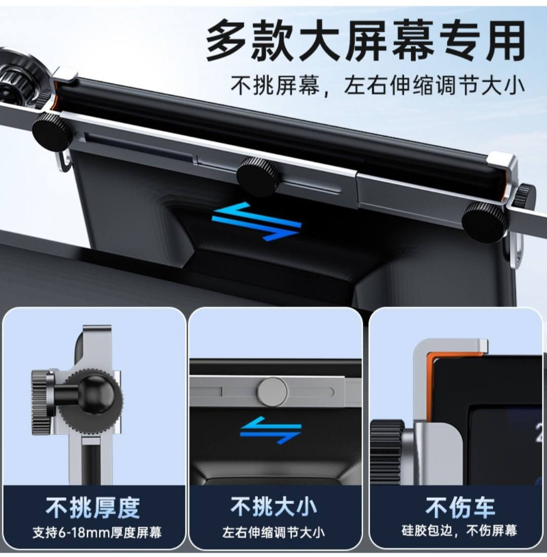 شباب هذا ستاند موبايل طلبته من نبيل اكسبريس (للبيع)
نوعيته كلش زينه وحديد

قابل للتكبير ولتصغير مثل ما اتشوفوا بالصور 

الي يحب يشتري يراسلني على واتس اب ويدلل

***********
