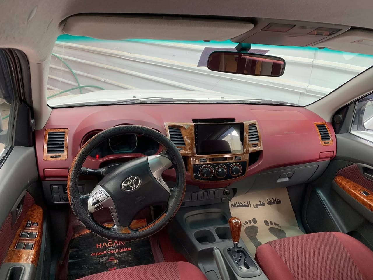 سلام عليكم عندي سياره البيع بيكم موديل 2015 رقم بغداد كير وتماتيك شاصي 19 كوتي ماشيه 100 ألف تحويل مباشر سياره جديده وحلوه عنوان ناصريه ولشراي يتصل *********** ،*********** على السعر185 مستجل غرض العلاج
