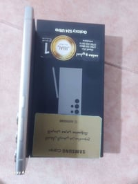 سامسونج S24 • استعمال قليل • مع كبل