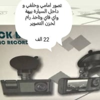 كاميرات • إلكترونيات • بدون وصف