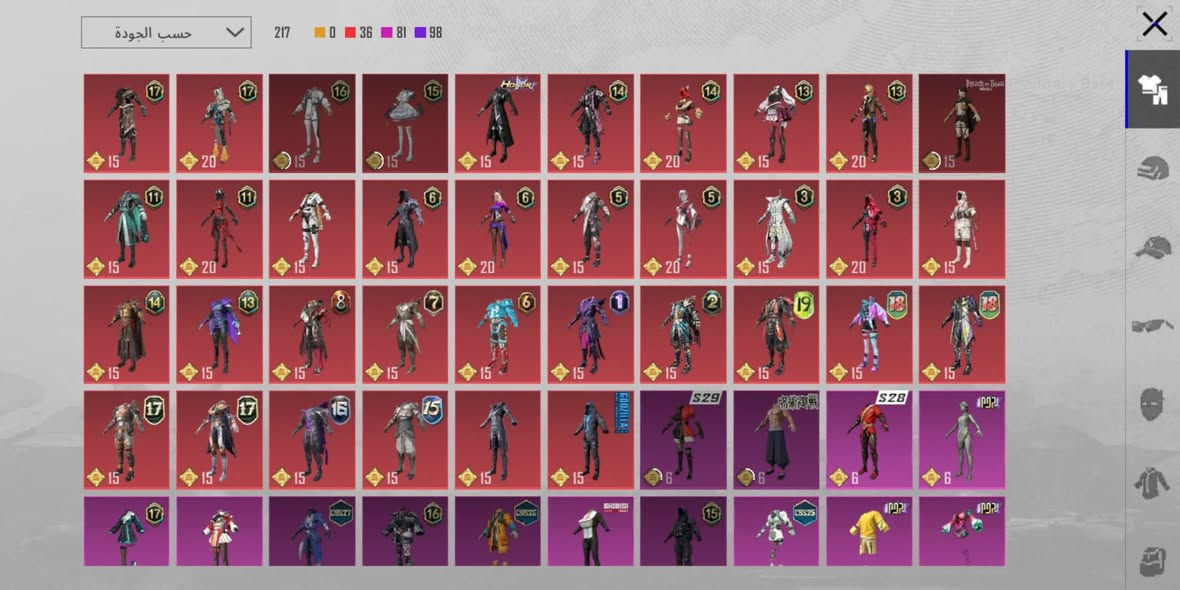 السلام عليكم 
اخوان حساب بوبجي للبيع مستعجل عله بيعته لين صار عندي ضرف 
الحساب حيل حلو ومرتب اسلحه تطور 16 اكثرهن مو من السيزن
ام فور ثلجي ماكس
اسلوب خرافي السعر 75الف بيع وجه الوجه فقط 
متواجد لوبي ++ فيس
#ادمن❤️‍🔥


**إذا كنت صاحب هذا الإعلان وتريد حذفه لأي سبب، رجاءا أرسل رسالة إلى الدعم الفني**