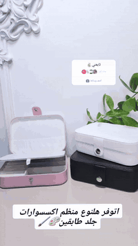 عروض تجننن بااسعار مناسبه 
تميزي مع ورده للرسم  بقطعه صنعت خصيصا لك ❤️🤍  اطلب ولا تحتار ❤️  .رسم على مباخر و الاكواب وفرش الشعر حسب الطلب ❤️  ضمان الالوان متروح لا بغسل ولا حرارة ❤️..اسعار جدًااا مناسبة ♥️   الالوان والنقشات حسب الطلب  متوفر توصيل  جميع المحافضات 5 الاف

حساباتي ... 

انستقرام: worod_.3

تيك توك: ورده للرسم على الزجاج 

Worod_.3

واتساب/***********

#هاندميد #tiktok #الانتشار_السريع #الانتشار_السريع #رسم_الاكواب #لايك__explore___ #الشعب_الصيني_ماله_حل😂😂 #رسم_على_المباخر #تعليقه_سياره #اللهم_ارزقنا_الحلال_يارب #اصحاب_المشاريع_الصغيرة #مداليه_سياره 

#لوحه_خشبيه #لوحات_خشب_ بيضويه 

#لوحات_ خشب_ دائريه #خطوات_العمل 

#شغلي
