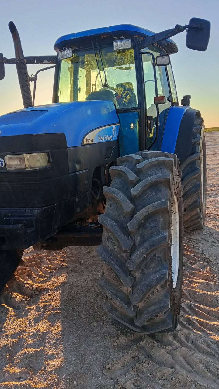 ستفسار رقم الهاتف ***********
