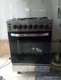 فرن • بابل ورديه • خارج البحمير