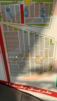 مقاطعة 10/2 • مربع الذهبي • ١٢٥م