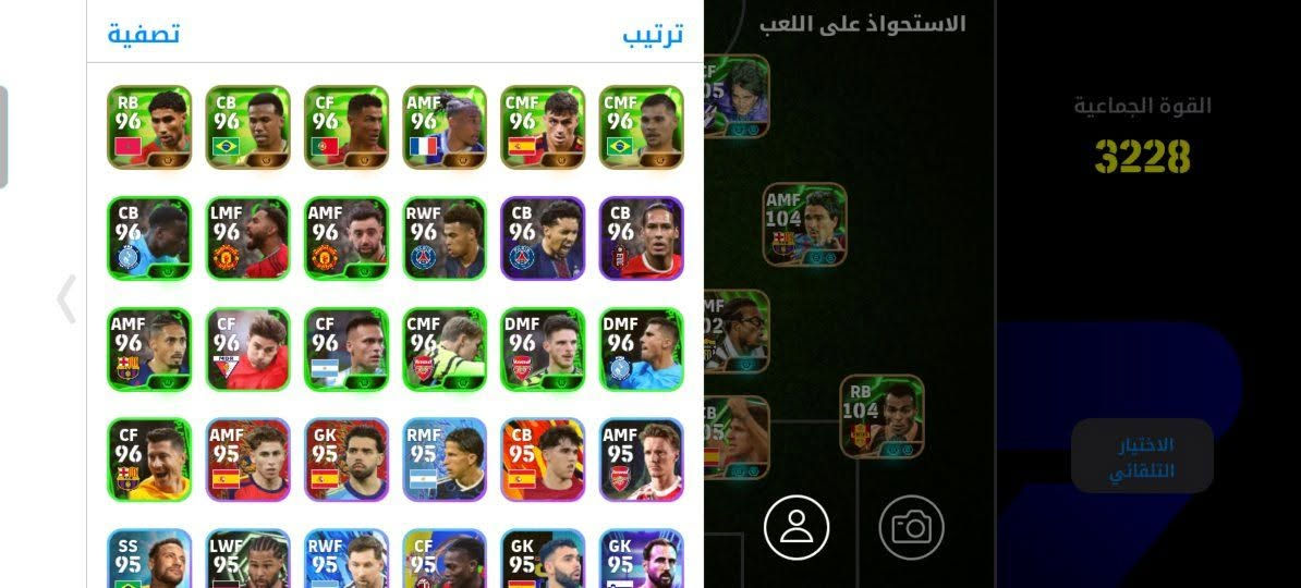 حساب بيس للبيع السعر 40


**إذا كنت صاحب هذا الإعلان وتريد حذفه لأي سبب، رجاءا أرسل رسالة إلى الدعم الفني**