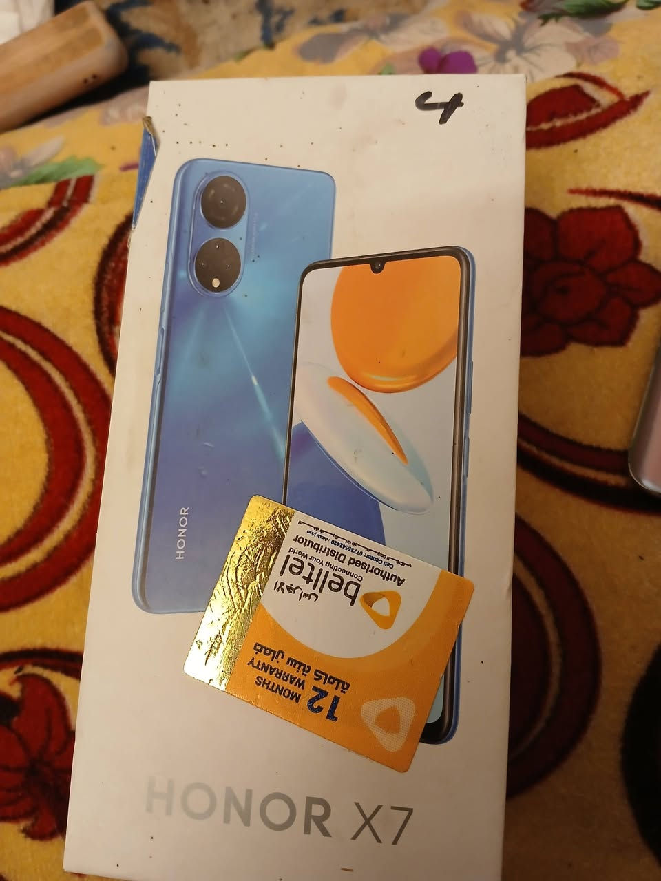 هونر X7 ذاكرة 128 لامفتوح ولامصلح غراضه كامله عنواني الحرية سعره 100 شراي خاص و واتساب ***********
