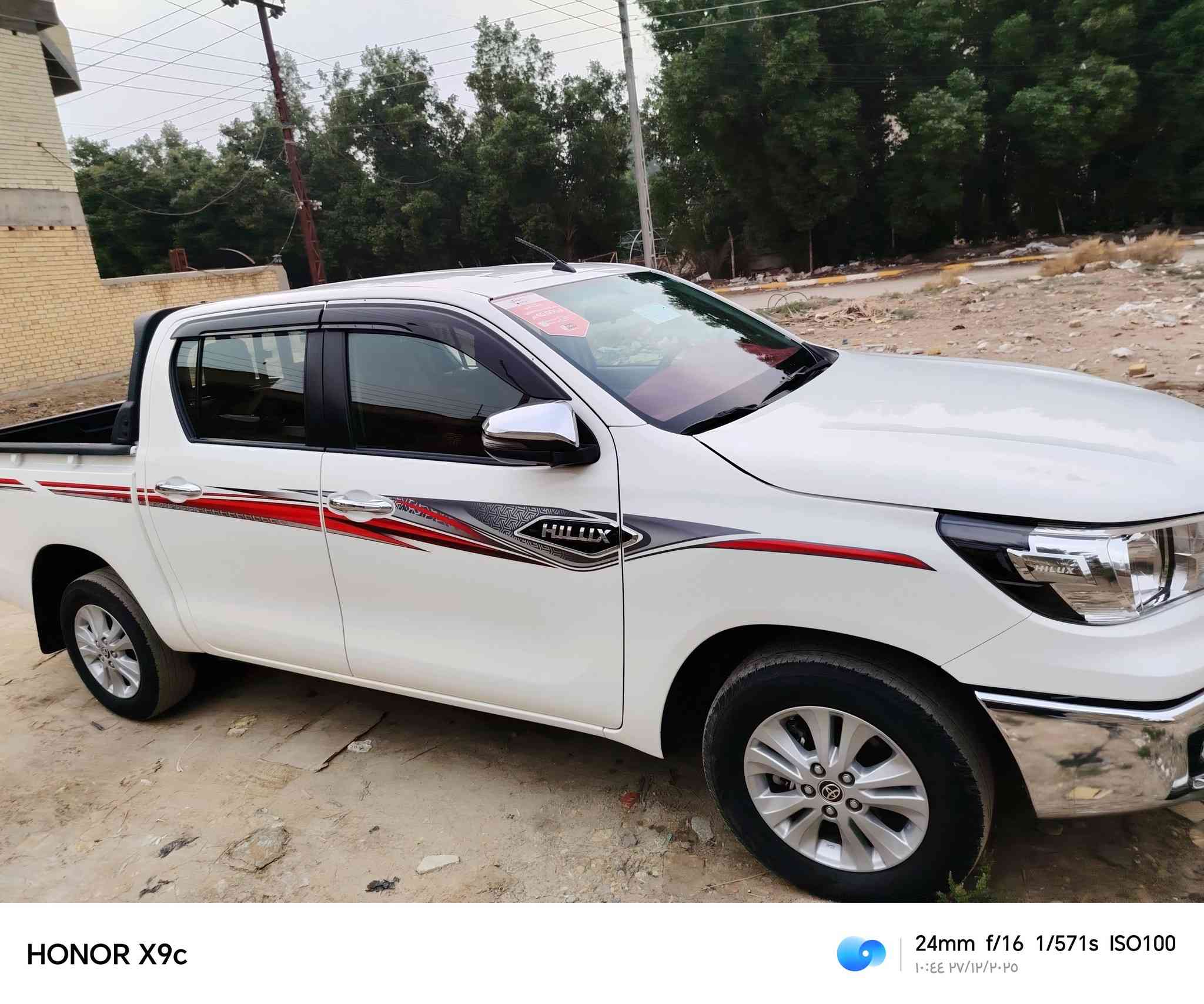 السلام عليكم فلاونزه مديل 2024مكفوله رقم اربيل سعر 285 وبيه مجال مكان ناصريه قضاء دوايه *********** مكلف بنشر والله
