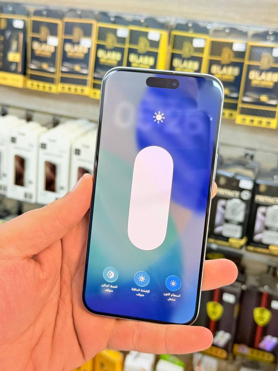 ✅  متوفر بيع بلنقد ولاقساط ✅
ايفون 15 برو ماكس ماستر ذاكره 256 بطاريه 96 نضافه 100‎%‎ زلغ مابي هو والجديد سوه نموذج M لونه المميز كامل ملحقاته وتر بروف وبلحاسبه كله نورمال وتر بروف يعني كلشي ممبدل بي وبي وتأخذه ضمان وصل 5 ايام اي مشكله او عطل يستبدل فورا ومتوفر اقساط على مصرف الرافدين و مصرف الأهلي العراقي 
السعر مليون و 100 الف قفله 
العنوان بغداد البياع شارع 20 مقابيل علي العناب او الشيف السوري مركز الهاتف لاصلي 
📞📞***********
📞📞***********
