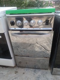 طباخ • درجة أولى • زين القوس