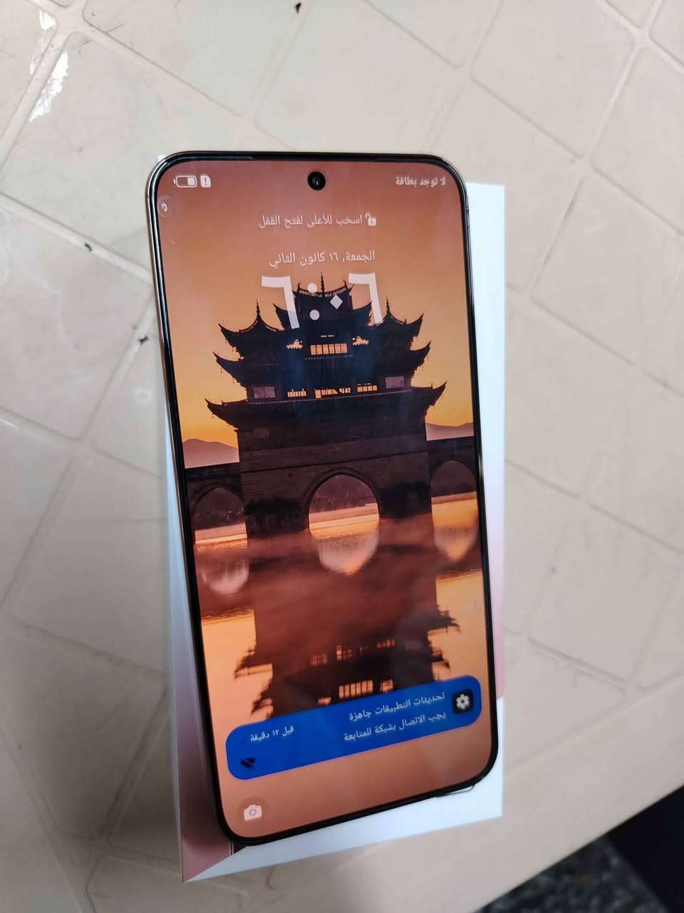 هونر x9d 5g لون ماروني جلد استخدام بسيط أيام مشتغل غراضة كاملة بلجيس السعر 345 بيه مجال بسيط حك الجية مكاني بغداد للإستفسار الاتصال على الرقم ***********وتساب بغداد, العراق
