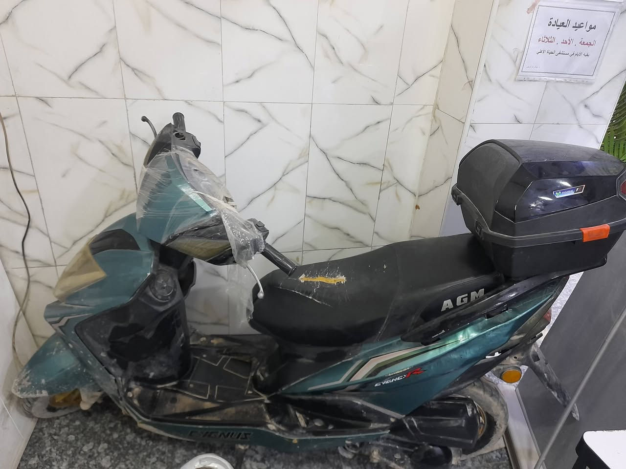 السلام عليكم دراجه سكنس  مفتوحه وسعر ٥٥٠ وبيه مجال


**إذا كنت صاحب هذا الإعلان وتريد حذفه لأي سبب، رجاءا أرسل رسالة إلى الدعم الفني**